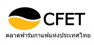 logo CFET